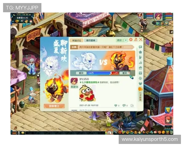 云开体育官网下载安装手机版最新优惠活动，丰富奖励助力玩家轻松提升游戏等级